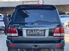 Сүрөт унаа Lexus LX