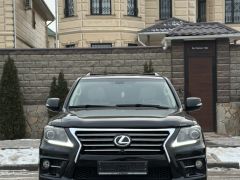 Photo of the vehicle Lexus LX