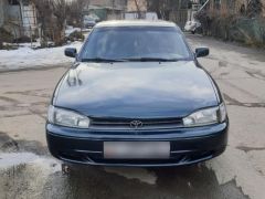 Photo of the vehicle Toyota Camry