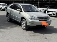 Фото авто Lexus RX