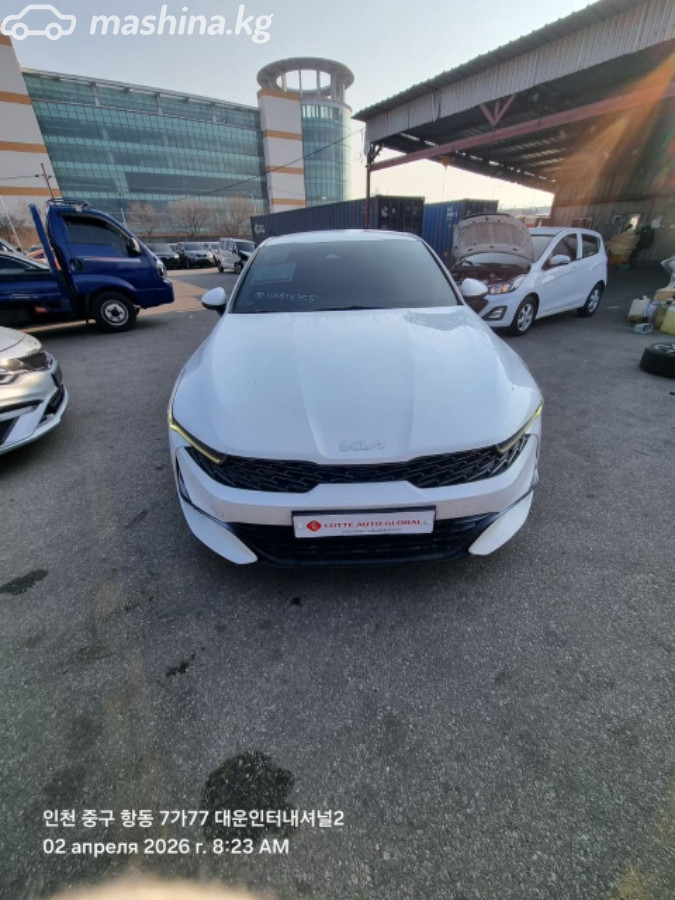 Kia K5