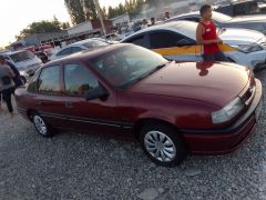 Photo of the vehicle Opel Vectra