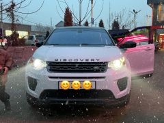 Photo of the vehicle Land Rover Discovery Sport