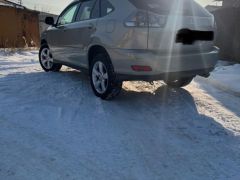 Photo of the vehicle Lexus RX