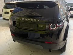 Сүрөт унаа Land Rover Discovery Sport