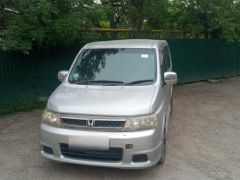 Photo of the vehicle Honda Stepwgn