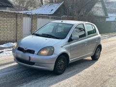 Photo of the vehicle Toyota Yaris