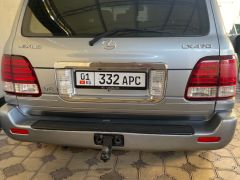 Photo of the vehicle Lexus LX