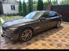 Photo of the vehicle BMW 7 Series