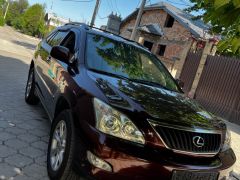 Photo of the vehicle Lexus RX