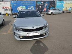 Сүрөт унаа Kia K5