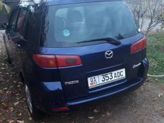 Сүрөт унаа Mazda Demio