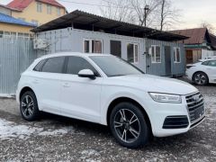 Фото авто Audi Q5