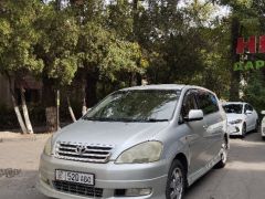 Photo of the vehicle Toyota Ipsum