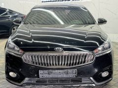 Сүрөт унаа Kia K7