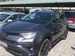 Фото авто Toyota RAV4