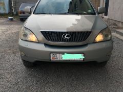 Photo of the vehicle Lexus RX