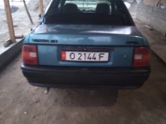 Photo of the vehicle Opel Vectra