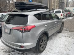 Фото авто Toyota RAV4