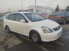 Photo of the vehicle Honda Stream