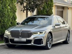 Сүрөт унаа BMW 7 серия