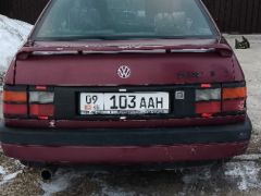 Photo of the vehicle Volkswagen Passat