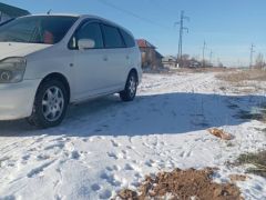 Photo of the vehicle Honda Stream