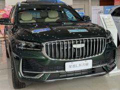 Photo of the vehicle Geely Monjaro