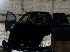 Photo of the vehicle Honda Stream