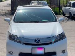 Photo of the vehicle Lexus HS