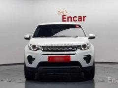 Сүрөт унаа Land Rover Discovery Sport