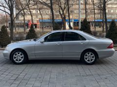 Photo of the vehicle Mercedes-Benz S-Класс