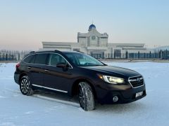 Photo of the vehicle Subaru Outback