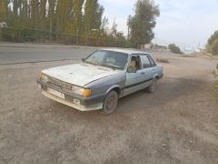 Photo of the vehicle Audi 80