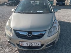 Photo of the vehicle Opel Corsa