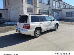 Сүрөт унаа Subaru Forester