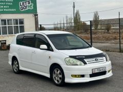 Photo of the vehicle Toyota Ipsum