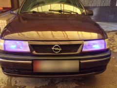 Photo of the vehicle Opel Vectra