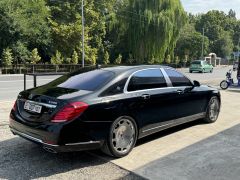 Photo of the vehicle Mercedes-Benz Maybach S-Класс