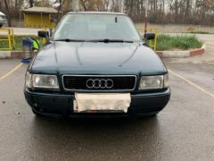 Сүрөт унаа Audi 80