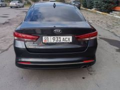 Сүрөт унаа Kia Optima