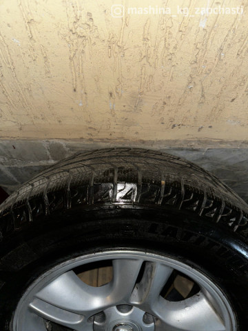 Wheel rims - Диски GX470