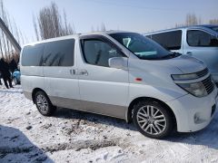 Photo of the vehicle Nissan Elgrand