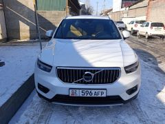 Сүрөт унаа Volvo XC40