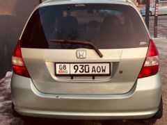 Photo of the vehicle Honda Fit