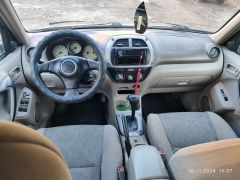 Сүрөт унаа Toyota RAV4