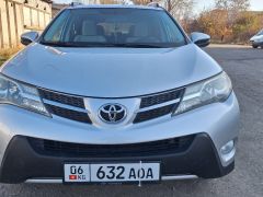 Фото авто Toyota RAV4