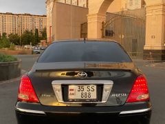 Photo of the vehicle Toyota Crown Majesta