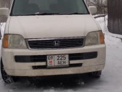 Photo of the vehicle Honda Stepwgn