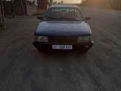 Photo of the vehicle Audi 100